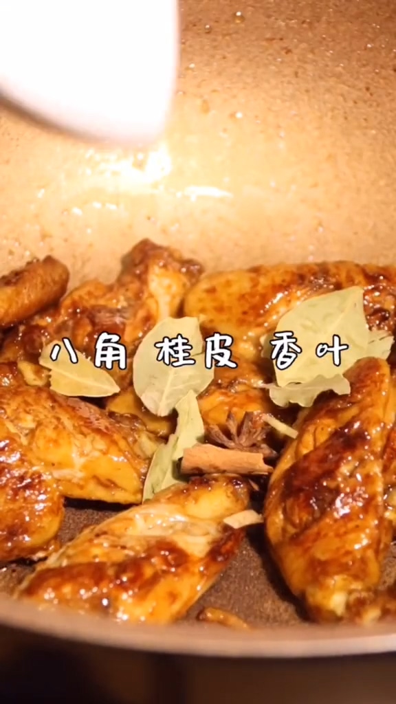 可樂雞翅的做法-咸鮮味炒菜譜-易網健康養生網 可樂雞翅的做法-咸鮮味炒菜譜