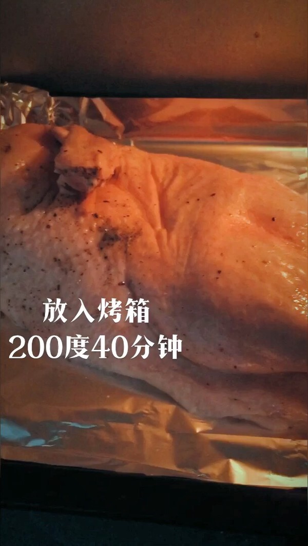 香烤半片鴨的做法-家常味烤菜譜-易網(wǎng)健康養(yǎng)生網(wǎng) 香烤半片鴨的做法-家常味烤菜譜