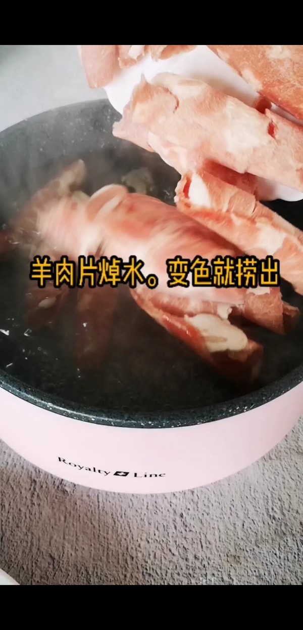 秋冬超適合,爆好吃酸湯肥羊的做法-酸辣味煮菜譜-易網健康養生網 秋冬超適合,爆好吃酸湯肥羊的做法-酸辣味煮菜譜