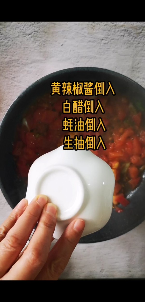 秋冬超適合,爆好吃酸湯肥羊的做法-酸辣味煮菜譜-易網健康養生網 秋冬超適合,爆好吃酸湯肥羊的做法-酸辣味煮菜譜