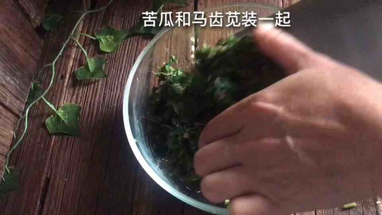 馬齒莧拌苦瓜的做法-家常味拌菜譜-易網健康養生網 馬齒莧拌苦瓜的做法-家常味拌菜譜
