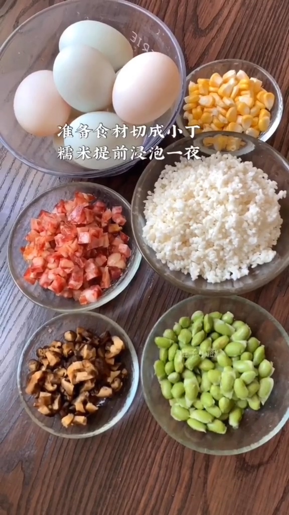 糯米蛋的做法-咸鮮味蒸菜譜-易網(wǎng)<a href=http://www.jsjjzhkt.cn/ target=_blank class=infotextkey>健康養(yǎng)生</a>網(wǎng) 糯米蛋的做法-咸鮮味蒸菜譜