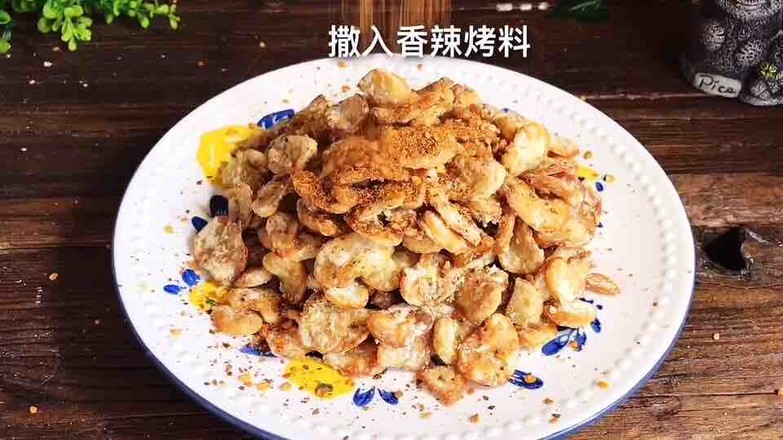 香酥蠶豆的做法-香辣味炸菜譜-易網健康養生網 香酥蠶豆的做法-香辣味炸菜譜