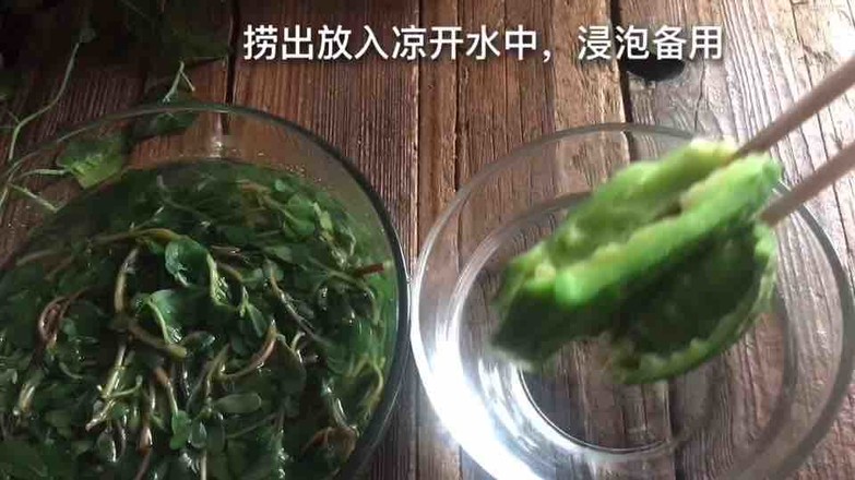馬齒莧拌苦瓜的做法-家常味拌菜譜-易網<a href=http://www.jsjjzhkt.cn/ target=_blank class=infotextkey>健康養生</a>網 馬齒莧拌苦瓜的做法-家常味拌菜譜