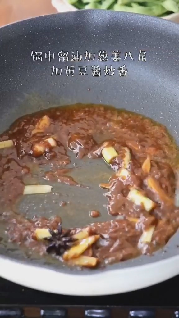 家常燉排骨的做法-咸鮮味燉菜譜-易網健康養生網 家常燉排骨的做法-咸鮮味燉菜譜