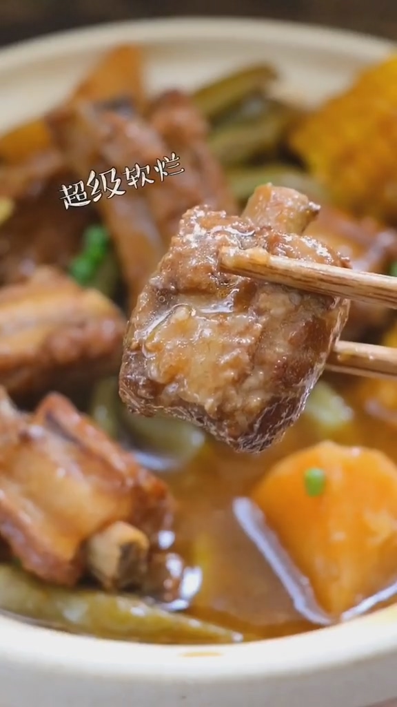家常燉排骨的做法-咸鮮味燉菜譜