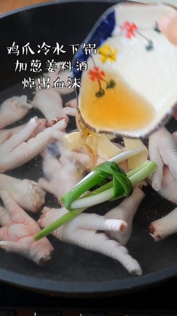 板栗燒雞爪的做法-咸鮮味燒菜譜-易網健康養生網 板栗燒雞爪的做法-咸鮮味燒菜譜