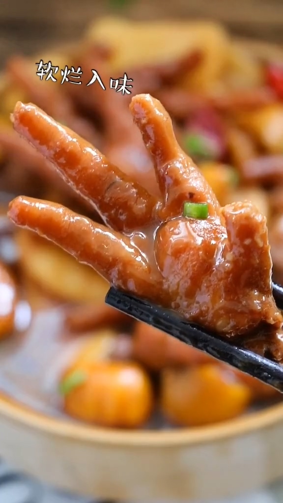 板栗燒雞爪的做法-咸鮮味燒菜譜-易網健康養生網 板栗燒雞爪的做法-咸鮮味燒菜譜