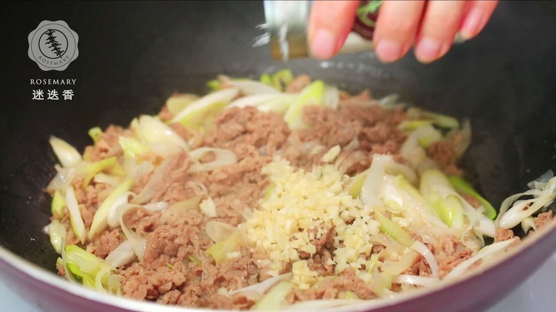 蔥爆羊肉的做法-家常味炒菜譜-易網健康養生網 蔥爆羊肉的做法-家常味炒菜譜