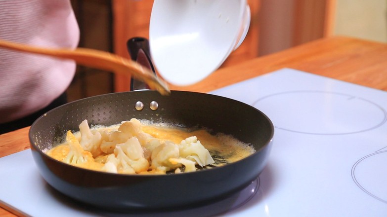 黃金花菜的做法-家常味炒菜譜-易網健康養生網 黃金花菜的做法-家常味炒菜譜