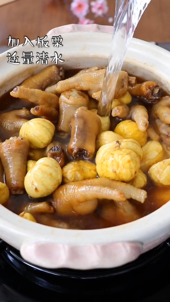 板栗燒雞爪的做法-咸鮮味燒菜譜-易網健康養生網 板栗燒雞爪的做法-咸鮮味燒菜譜