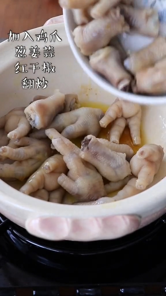 板栗燒雞爪的做法-咸鮮味燒菜譜-易網健康養生網 板栗燒雞爪的做法-咸鮮味燒菜譜