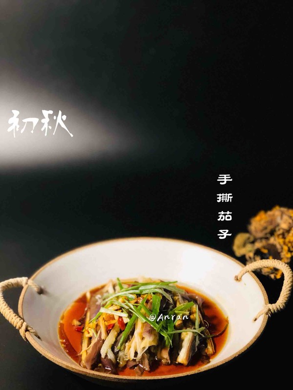 手撕茄子的做法-醬香味拌菜譜-易網健康養生網 手撕茄子的做法-醬香味拌菜譜