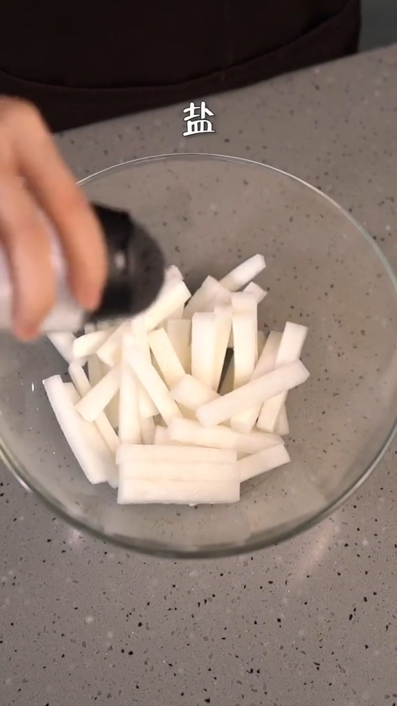 爽口脆蘿卜的做法-咸鮮味腌菜譜-易網(wǎng)<a href=http://www.jsjjzhkt.cn/ target=_blank class=infotextkey>健康養(yǎng)生</a>網(wǎng) 爽口脆蘿卜的做法-咸鮮味腌菜譜