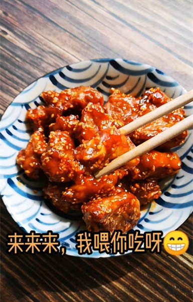 酸酸甜甜,糖醋排骨的做法-酸甜味炸菜譜-易網健康養生網 酸酸甜甜,糖醋排骨的做法-酸甜味炸菜譜