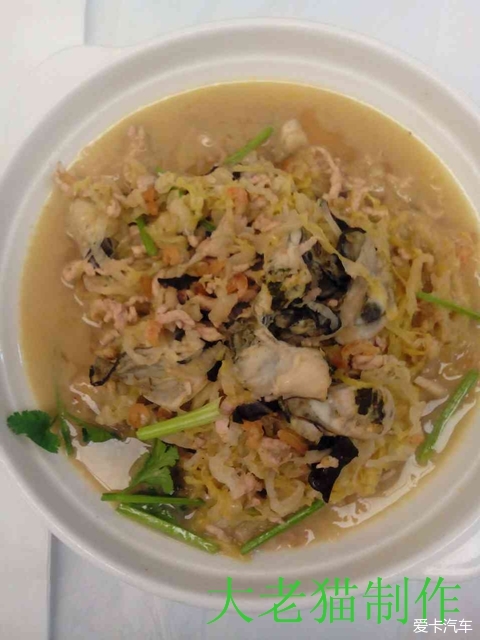 炒鮮邊的做法-咸鮮味炒菜譜-易網健康養生網 炒鮮邊的做法-咸鮮味炒菜譜