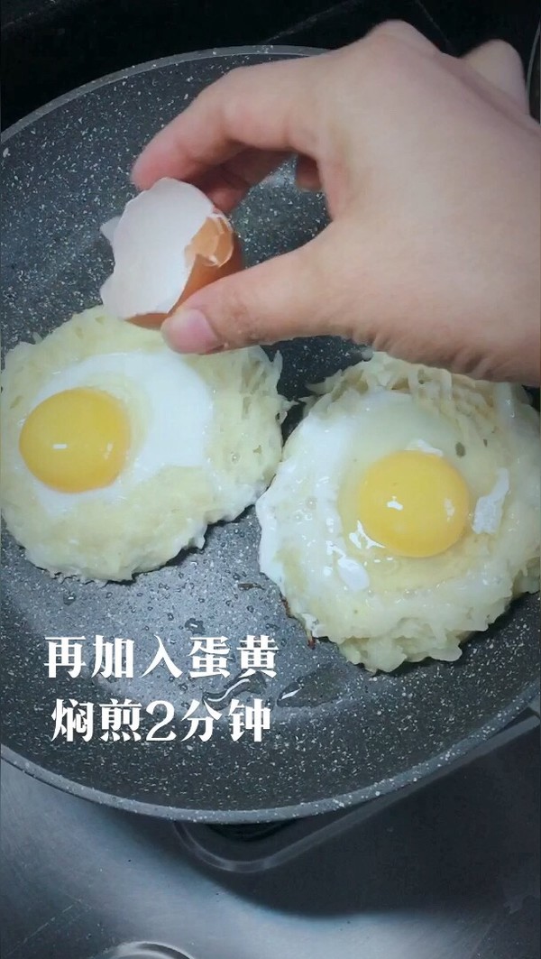 美味鳥巢蛋的做法-家常味煎菜譜-易網健康養生網 美味鳥巢蛋的做法-家常味煎菜譜