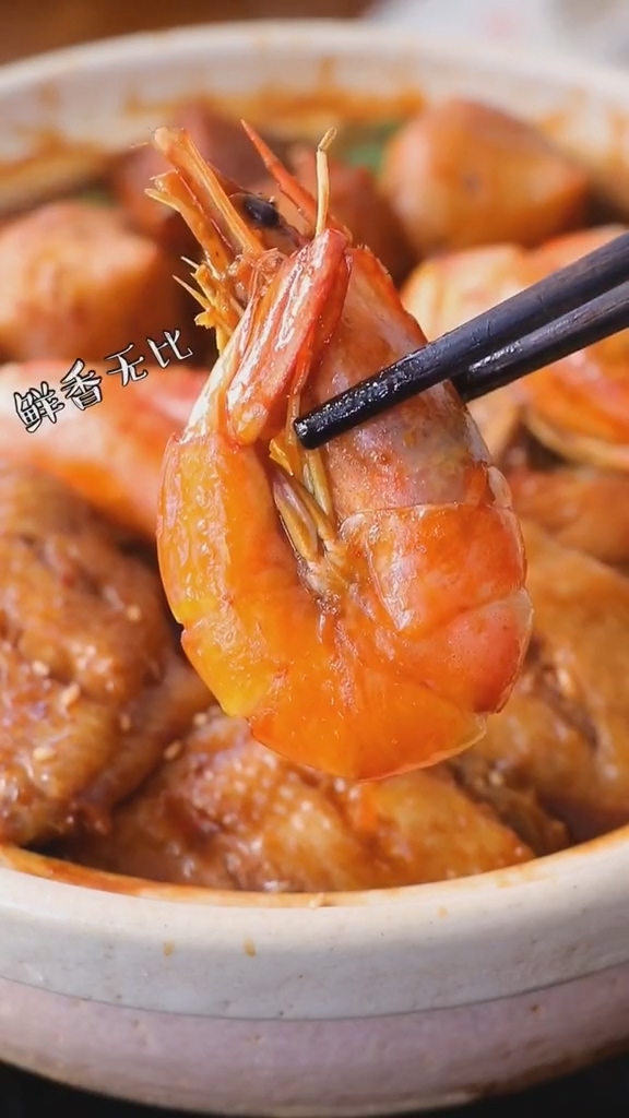 三汁燜鍋的做法-咸鮮味燉菜譜