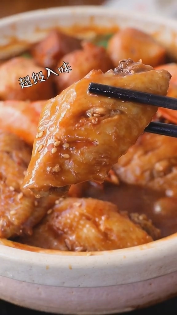 三汁燜鍋的做法-咸鮮味燉菜譜