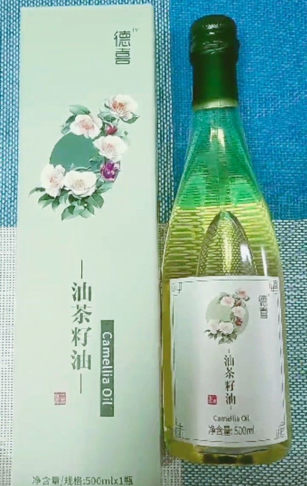 《高升排骨》的做法-酸甜味燒菜譜-易網(wǎng)<a href=http://www.jsjjzhkt.cn/ target=_blank class=infotextkey>健康養(yǎng)生</a>網(wǎng) 《高升排骨》的做法-酸甜味燒菜譜