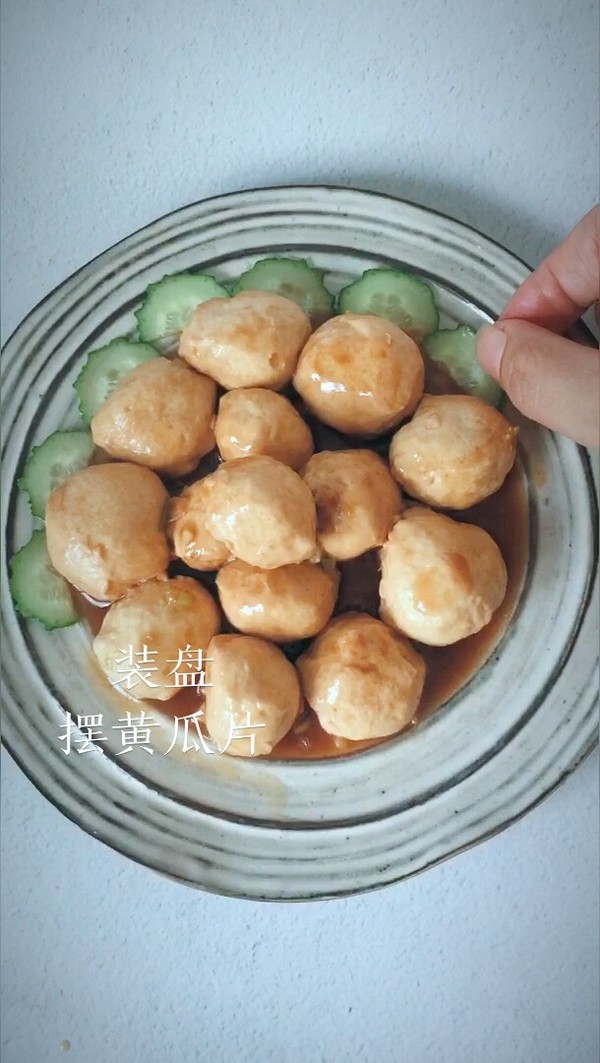 照燒雞肉丸的做法-家常味炒菜譜