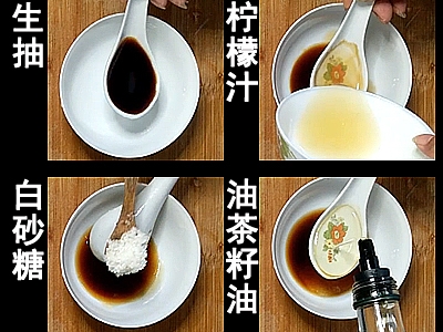 涼拌芥蘭的做法-咸鮮味拌菜譜-易網(wǎng)健康養(yǎng)生網(wǎng) 涼拌芥蘭的做法-咸鮮味拌菜譜