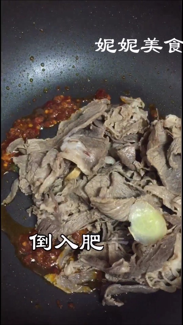 肥牛洋蔥片的做法-麻辣味炒菜譜-易網健康養生網 肥牛洋蔥片的做法-麻辣味炒菜譜