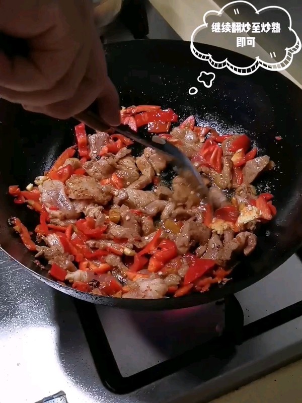 甜椒炒豬肘的做法-家常味爆菜譜-易網(wǎng)健康養(yǎng)生網(wǎng) 甜椒炒豬肘的做法-家常味爆菜譜