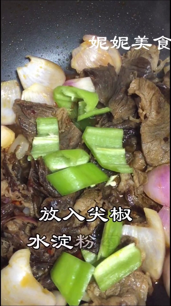 肥牛洋蔥片的做法-麻辣味炒菜譜-易網健康養生網 肥牛洋蔥片的做法-麻辣味炒菜譜