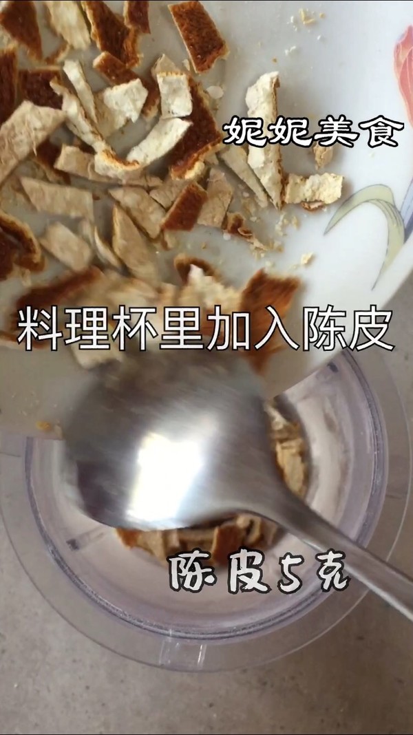 開胃陳皮小番茄的做法-甜味拌菜譜-易網(wǎng)<a href=http://www.jsjjzhkt.cn/ target=_blank class=infotextkey>健康養(yǎng)生</a>網(wǎng) 開胃陳皮小番茄的做法-甜味拌菜譜