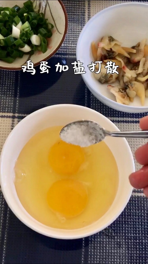 海蠣干番茄炒雞蛋的做法-咸鮮味炒菜譜