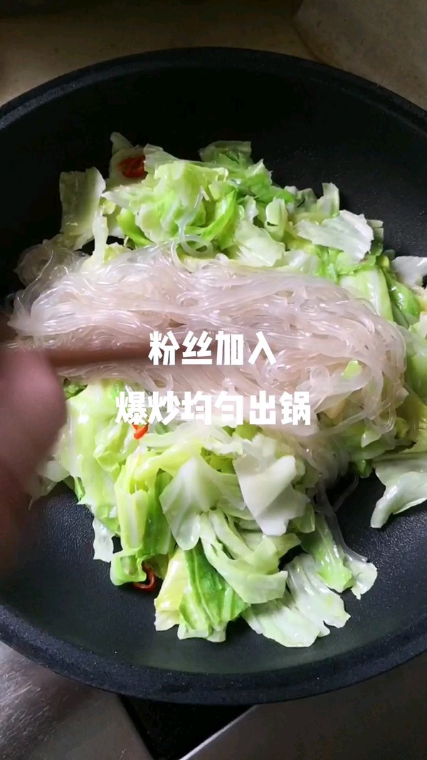 火爆大頭菜的做法-香辣味炒菜譜-易網(wǎng)健康養(yǎng)生網(wǎng) 火爆大頭菜的做法-香辣味炒菜譜
