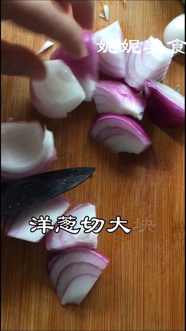 肥牛洋蔥片的做法-麻辣味炒菜譜-易網<a href=http://www.jsjjzhkt.cn/ target=_blank class=infotextkey>健康養生</a>網 肥牛洋蔥片的做法-麻辣味炒菜譜