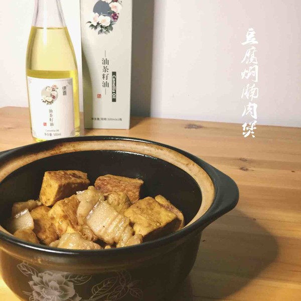 記憶中下飯肉~豆腐腩肉煲的做法-家常味燜菜譜-易網健康養生網 記憶中下飯肉~豆腐腩肉煲的做法-家常味燜菜譜