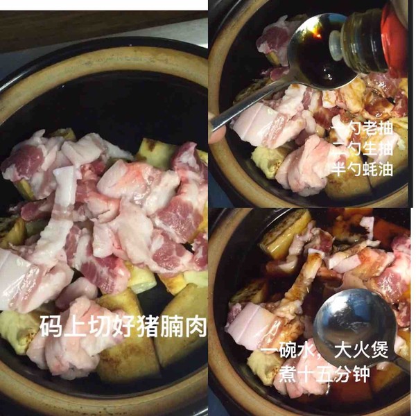 記憶中下飯肉~豆腐腩肉煲的做法-家常味燜菜譜-易網健康養生網 記憶中下飯肉~豆腐腩肉煲的做法-家常味燜菜譜