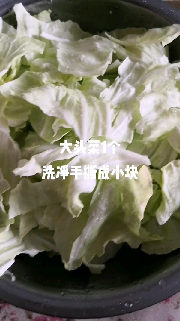 火爆大頭菜的做法-香辣味炒菜譜-易網(wǎng)健康養(yǎng)生網(wǎng) 火爆大頭菜的做法-香辣味炒菜譜