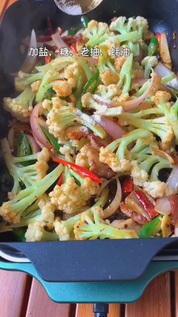 干鍋菜花的做法-咸鮮味炒菜譜