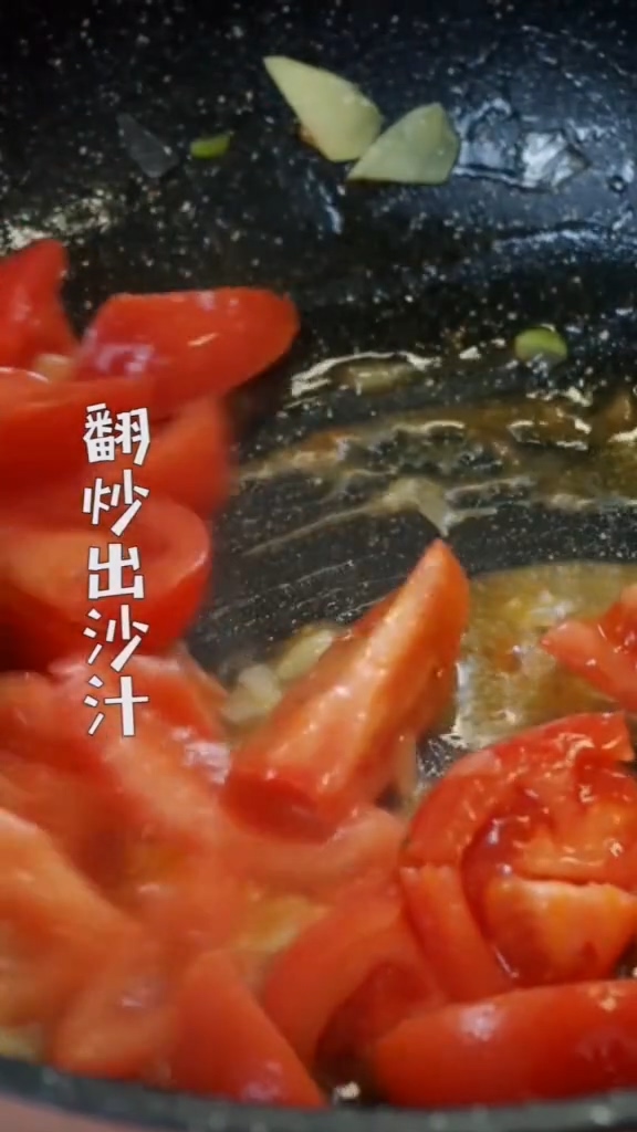 西紅柿燒腐竹的做法-咸鮮味炒菜譜-易網(wǎng)健康養(yǎng)生網(wǎng) 西紅柿燒腐竹的做法-咸鮮味炒菜譜