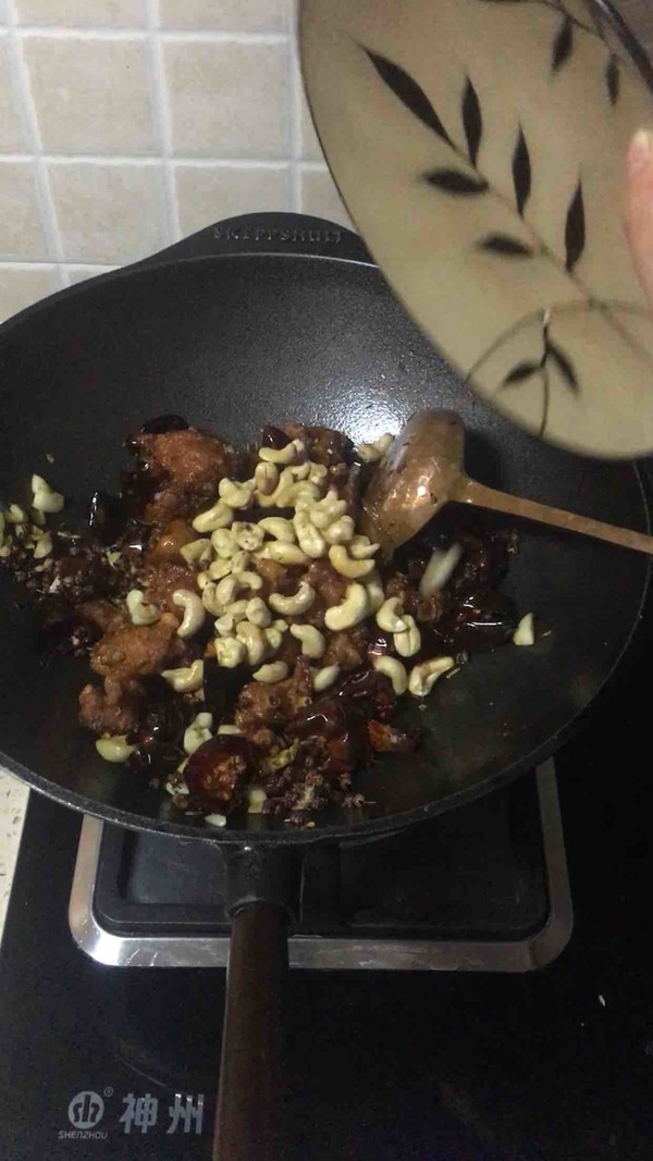 干煸腰果雞翅塊的做法-麻辣味炸菜譜-易網健康養生網 干煸腰果雞翅塊的做法-麻辣味炸菜譜