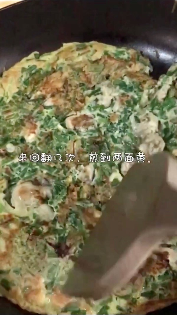 廈門海蠣煎的做法-家常味煎菜譜-易網健康養生網 廈門海蠣煎的做法-家常味煎菜譜