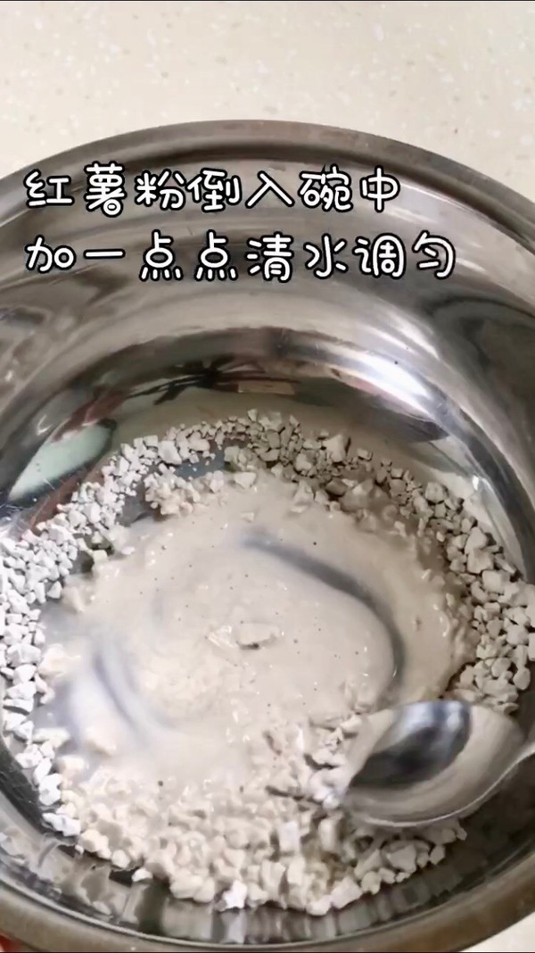 廈門海蠣煎的做法-家常味煎菜譜-易網健康養生網 廈門海蠣煎的做法-家常味煎菜譜