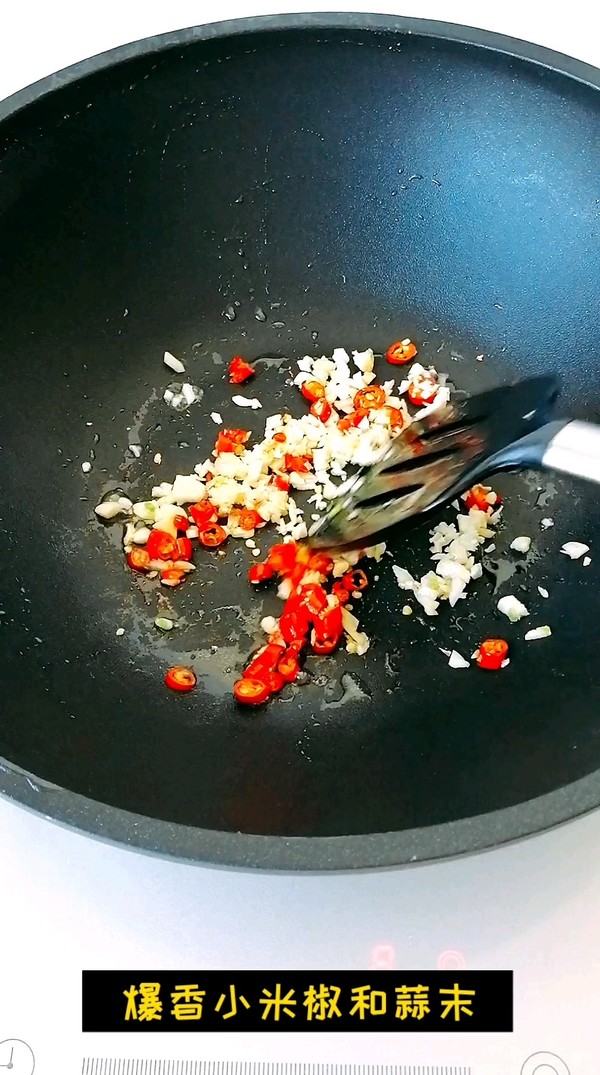 蒜香豆腐的做法-香辣味燒菜譜-易網健康養生網 蒜香豆腐的做法-香辣味燒菜譜