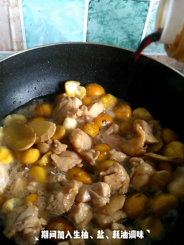 板栗燒雞腿的做法-家常味燒菜譜-易網健康養生網 板栗燒雞腿的做法-家常味燒菜譜