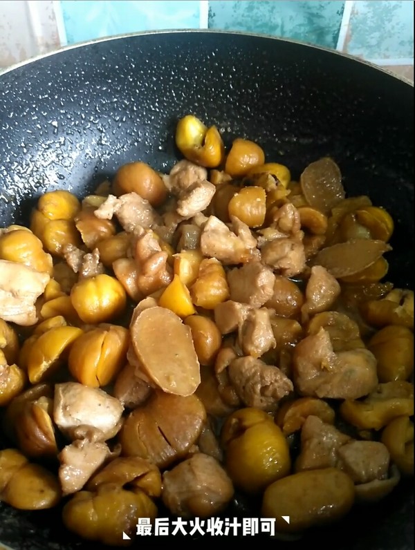 板栗燒雞腿的做法-家常味燒菜譜-易網健康養生網 板栗燒雞腿的做法-家常味燒菜譜