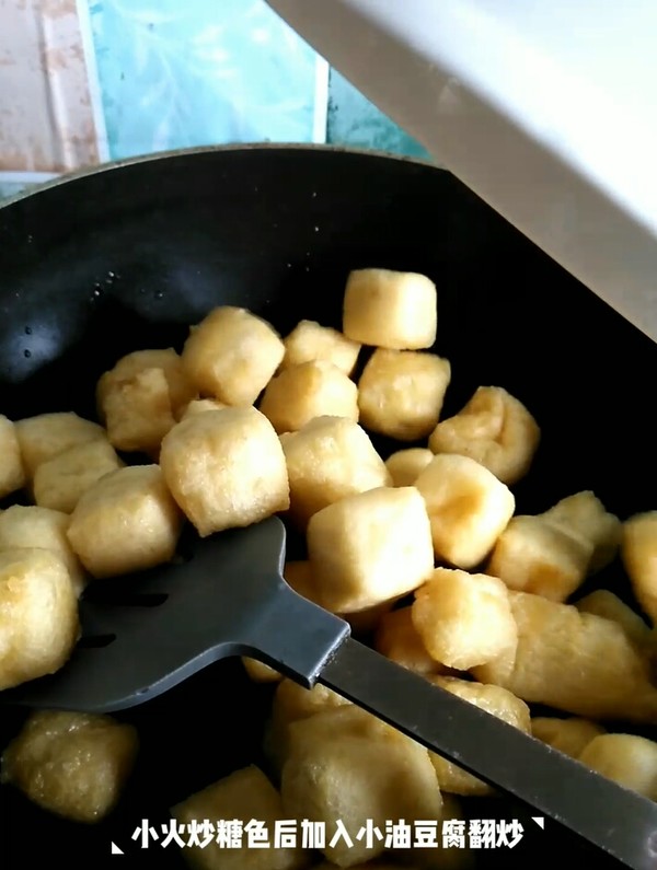 蜜制豆果的做法-甜味煮菜譜-易網(wǎng)健康養(yǎng)生網(wǎng) 蜜制豆果的做法-甜味煮菜譜