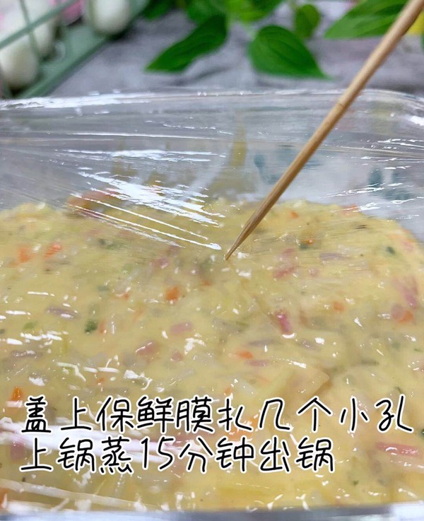 顆粒面蒸糕的做法-家常味蒸菜譜-易網健康養生網 顆粒面蒸糕的做法-家常味蒸菜譜