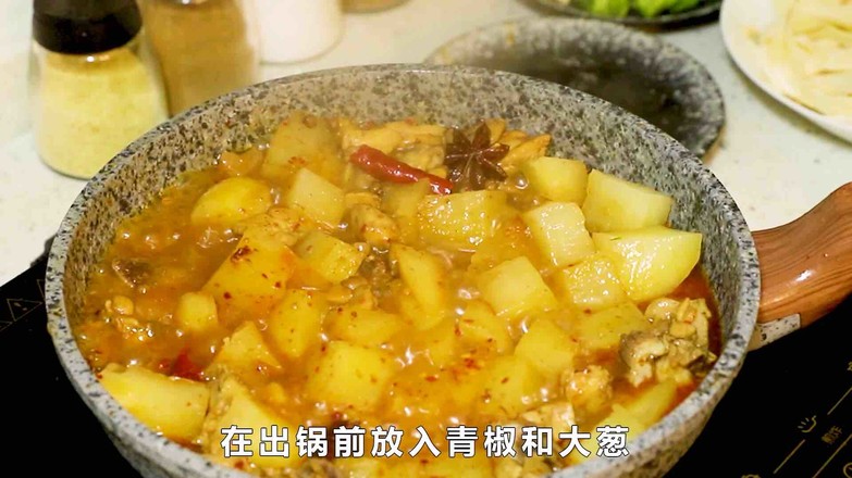 大盤雞拌面的做法-家常味炒菜譜-易網健康養生網 大盤雞拌面的做法-家常味炒菜譜