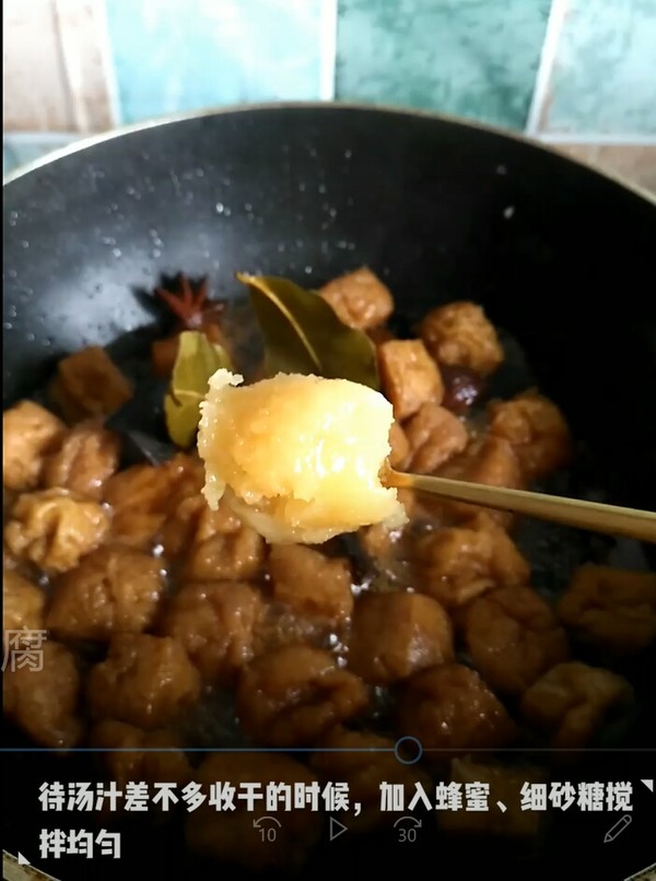 蜜制豆果的做法-甜味煮菜譜-易網(wǎng)健康養(yǎng)生網(wǎng) 蜜制豆果的做法-甜味煮菜譜