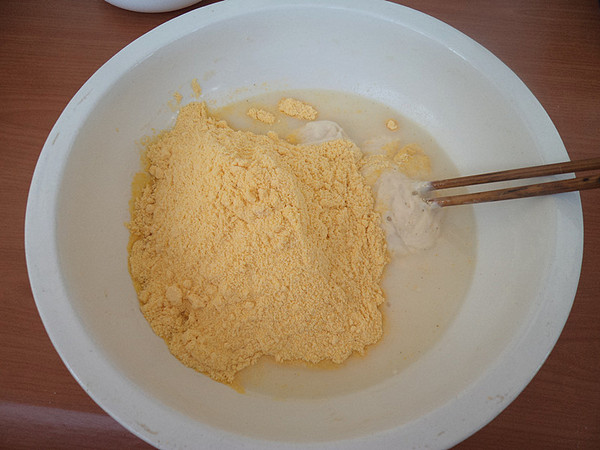 茴香香菇餡發(fā)面蒸餃的做法-家常味蒸菜譜