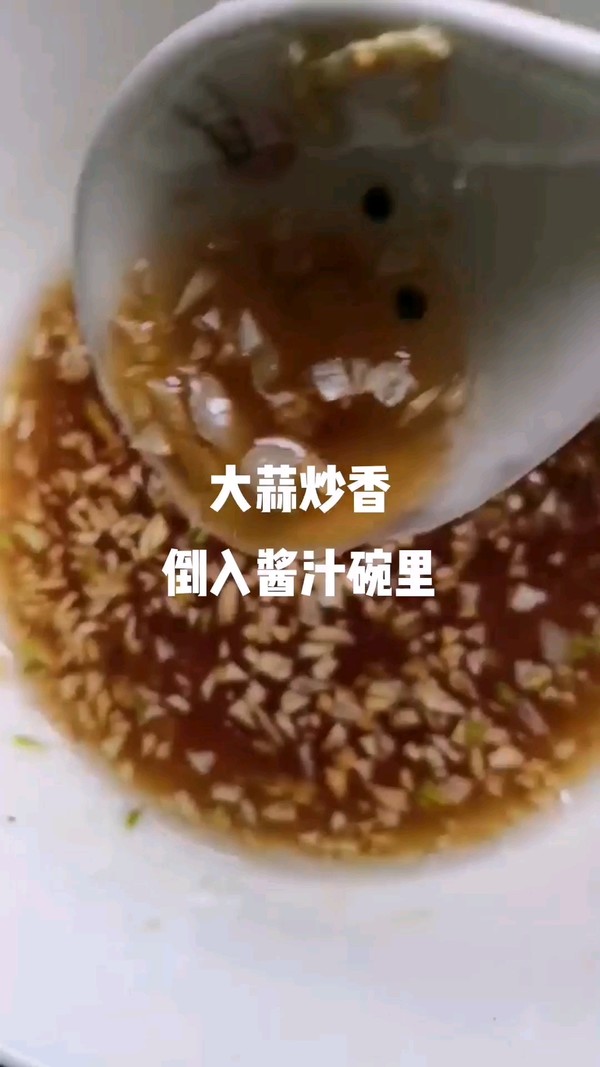 螃蟹粉絲煲的做法-咸鮮味蒸菜譜